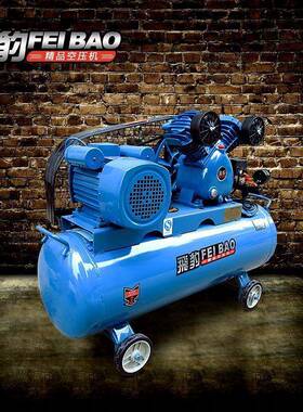 活MUN塞式空压气机220v大功率三相压大型高打泵乳胶真石漆空压气