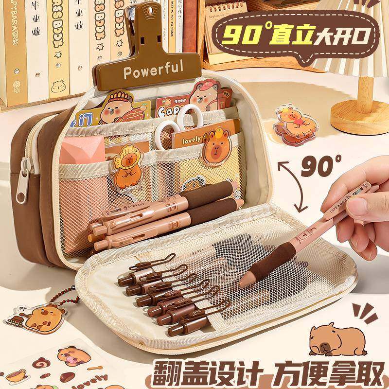 卡皮巴学拉笔袋025超火女生新款颜值文高具盒女YAW孩款女小2生铅,鲜花速递/花卉仿真/绿植园艺,其它园艺用品,淘宝优惠券,粉丝福利购,淘宝优惠卷