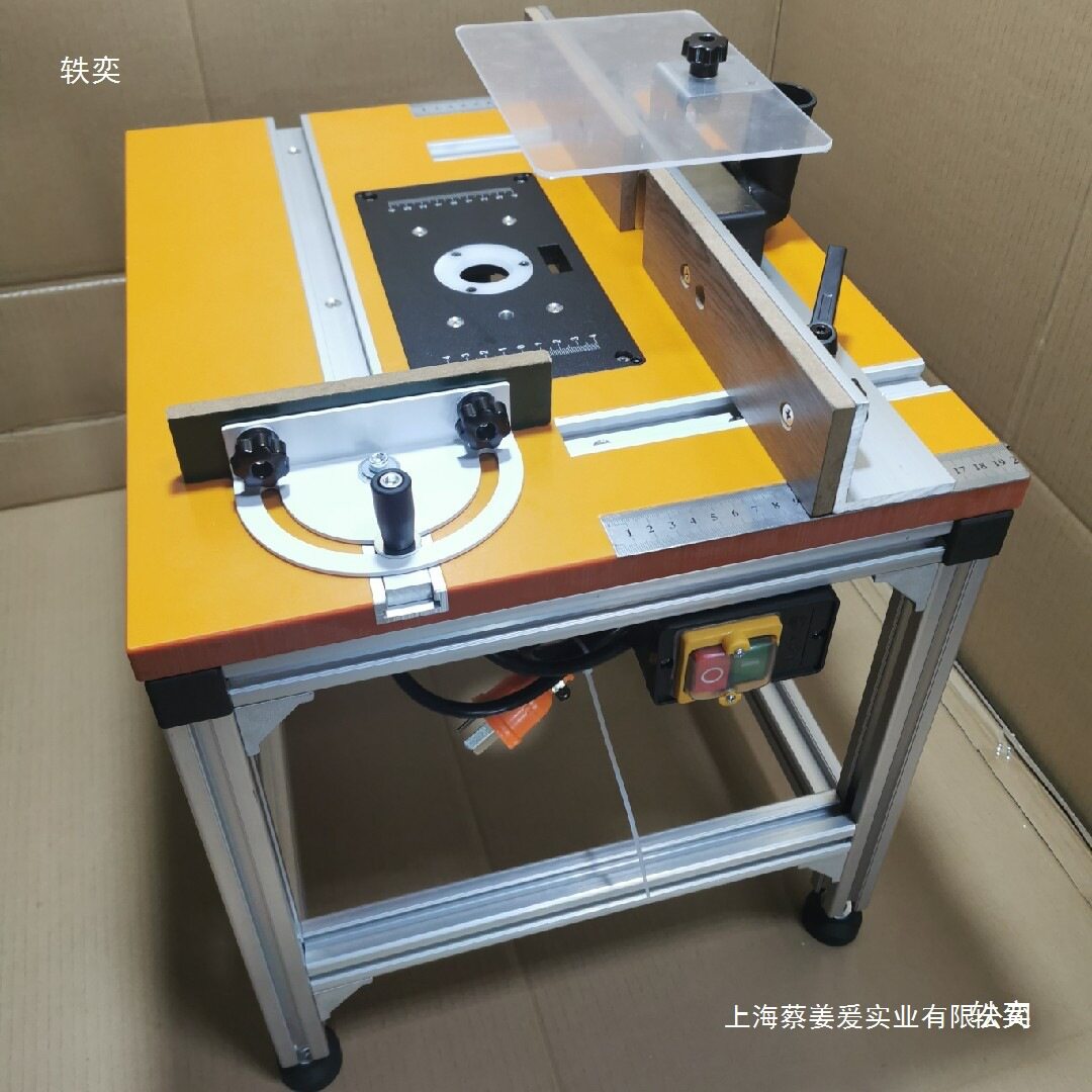 迷你固定工作台木工修边电铣槽