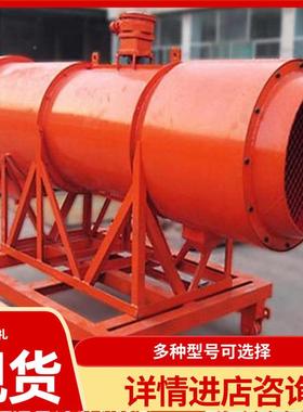 出装送货上门抽出式对旋安轴流风机HVV方便FBCD抽式对旋轴流风机