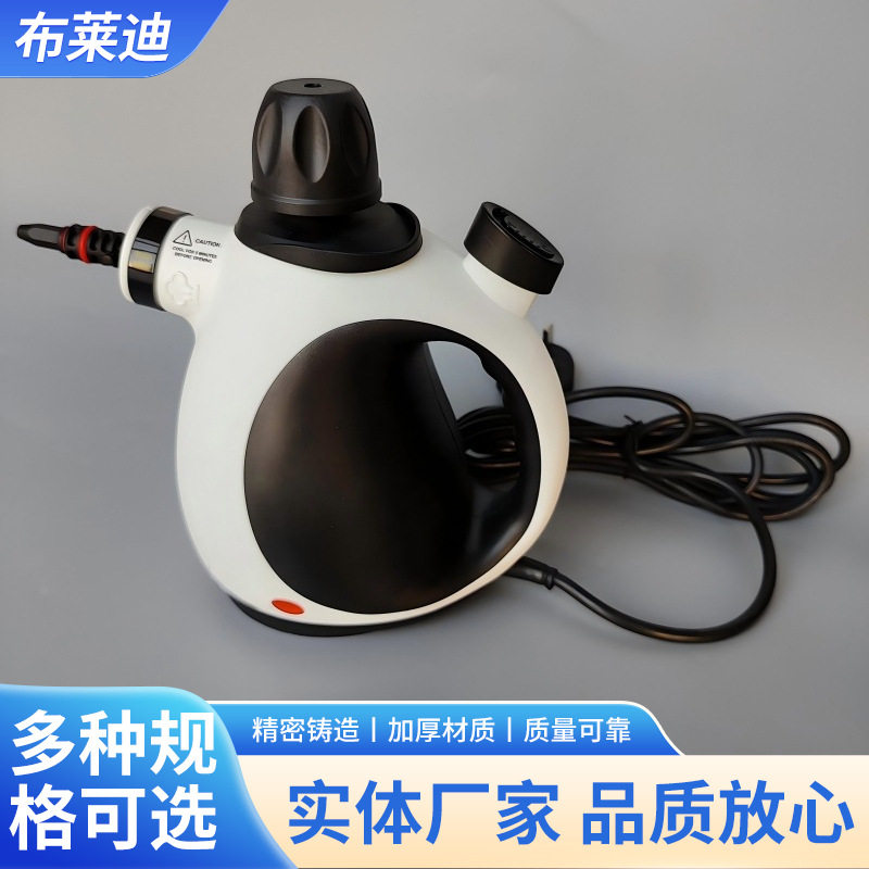 蒸汽清洁机家用多功能蒸汽机浴室厨房油洗机高压高温蒸汽机清洗机