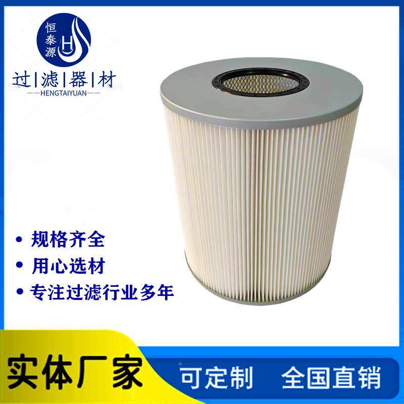 05821XST147压机空气滤清器路工程机械设芯备进气系统滤保养件,鲜花速递/花卉仿真/绿植园艺,其它园艺用品,淘宝优惠券,粉丝福利购,淘宝优惠卷