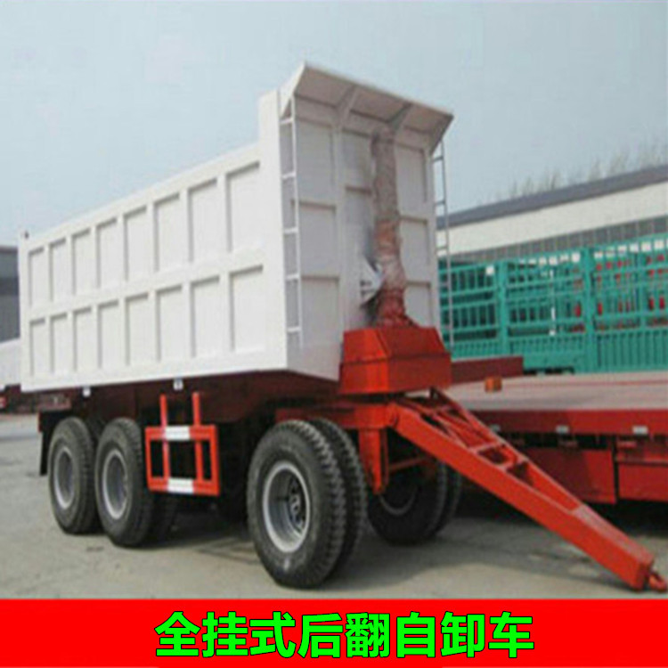 三桥后翻自卸全挂车 侧翻厢式全挂拖板车 滚珠转盘直径参数