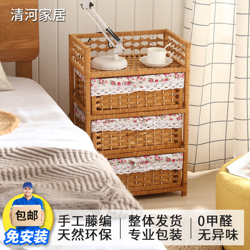 A6L藤编床头柜抽屉式收纳田园