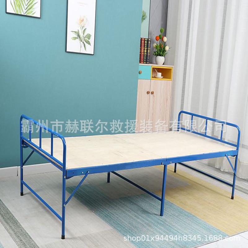 防汛救灾木床折叠床应急抢险防灾板架家用陪HLR-98护两折单铁人床