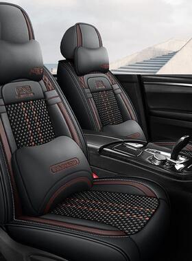 车垫新款全包座围专用座套CDG四季汽通用皮革坐套夏季冰丝卡通垫