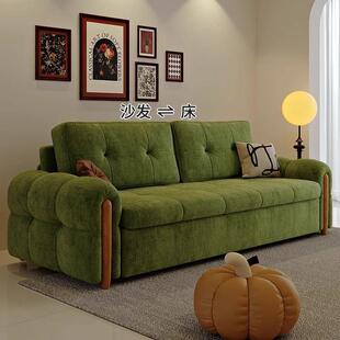 雪尼尔绒意DNF双式 极简沙发厅多功能可伸缩两用客床单人小户型网