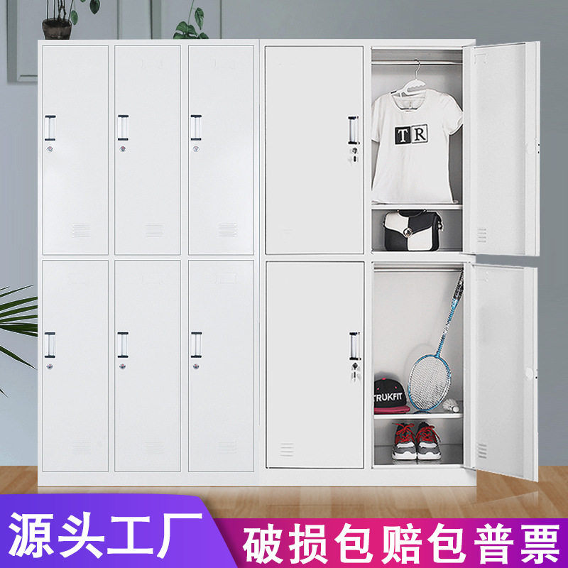 6/9门加厚更衣柜澡堂车间宿舍