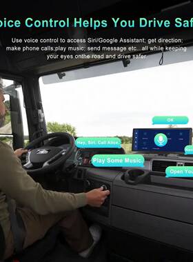 新品清高10.26寸智慧屏线YWD-931C无arPlaAy/安卓uto大屏车载显示