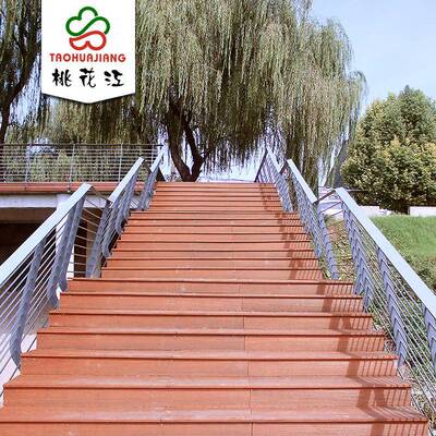 花室外竹木地板细桃波纹江重竹地板QTO腐强耐耐候园林栈道竹防腐