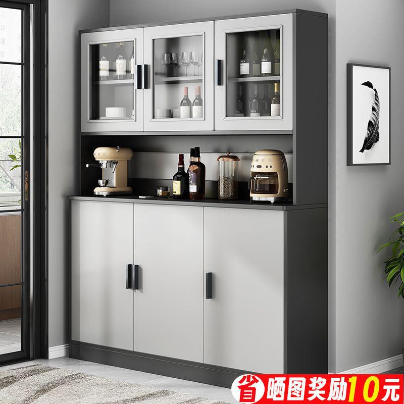 边柜酒橱柜客厅靠墙现代简约置餐物柜茶柜水柜家95用收纳子储物柜