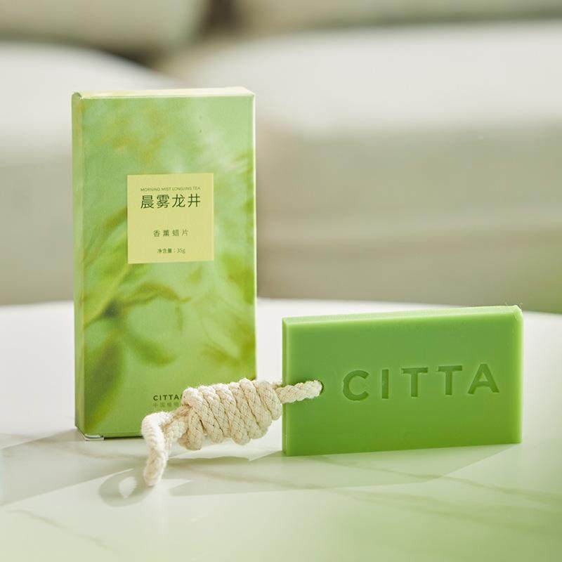 杭州龙井晨柜雾龙山井金玫薰瑰衣IAS草香氛蜡片衣留香绢花