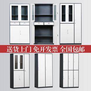 办公室窄GAE文件柜资料铁皮档案边柜柜抽屉矮柜璃书柜储物多门更J