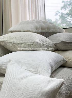 奶样油风白色枕靠垫抱套沙麻发椅子床头车上靠ULL枕雪尼尔棉家用