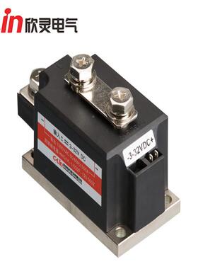 欣灵HHG1K-1/032F-12FSL050A0600A800A1A000工业级固体继电器