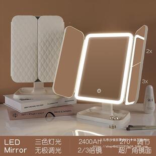 镜舍子化妆镜带灯台式家用女学YOW生宿桌面叠大折号院美妆镜