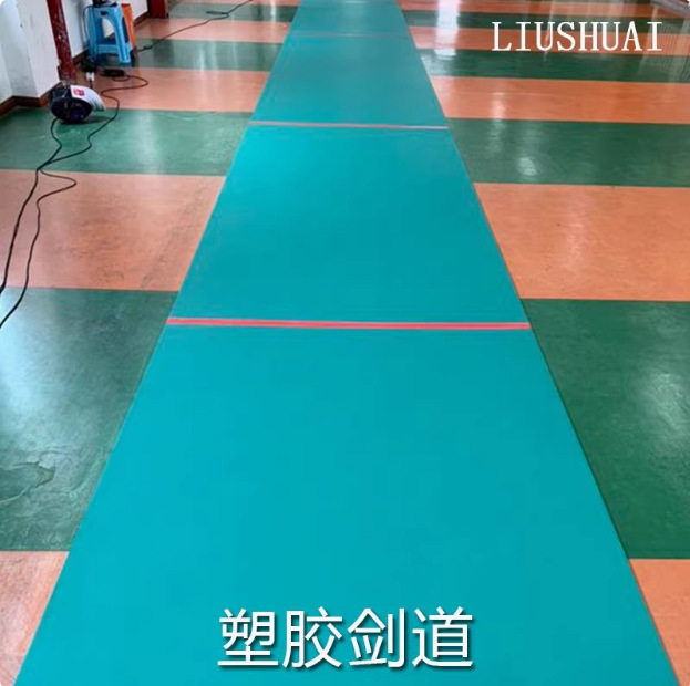 击剑橡胶剑道标准训练多尺寸