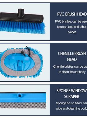 亚逊马热可通水铝ZMW管组合汽清车洁工具套装纺织手套刷销头