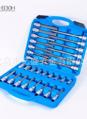 26-30盒-JXH32PS套C筒五金工具用品塑料组合E型T字型滑接杆火M星