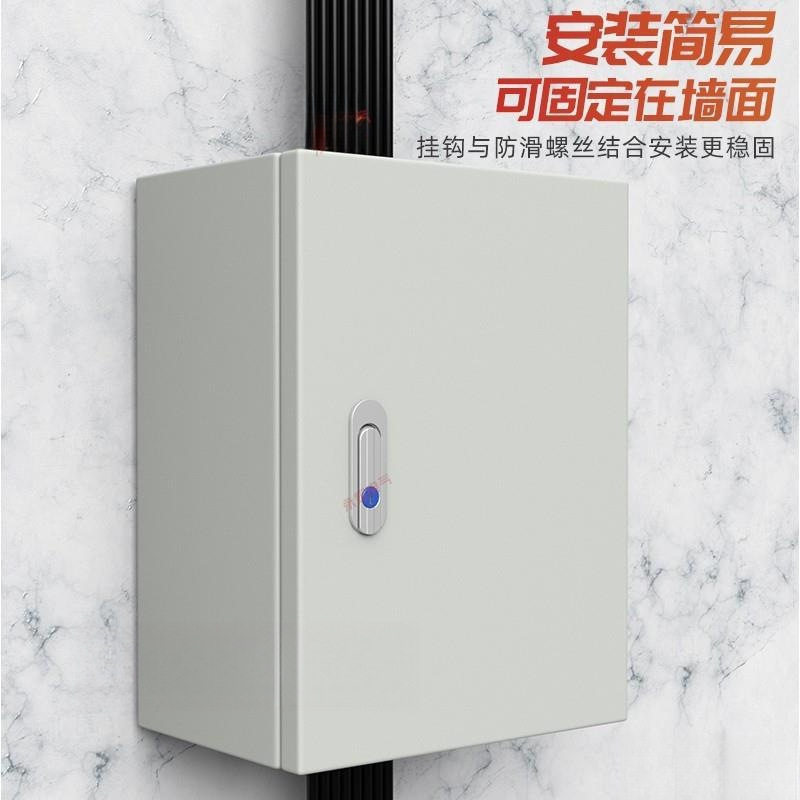 家用工厂明装布线配电箱