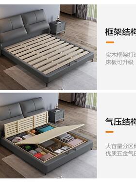 意式轻奢科技布EIF皮床.5m婚床双实人卧主1.8高箱储物1桉木床木床