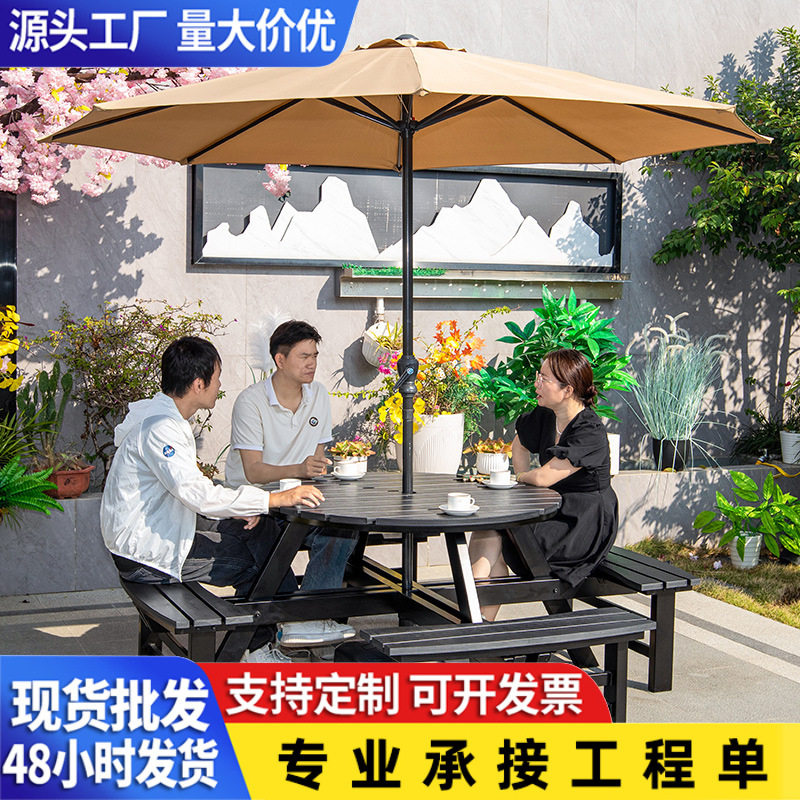 户外别墅庭院遮阳伞带灯度假酒店防水防晒塑木摆摊雨伞花园组合
