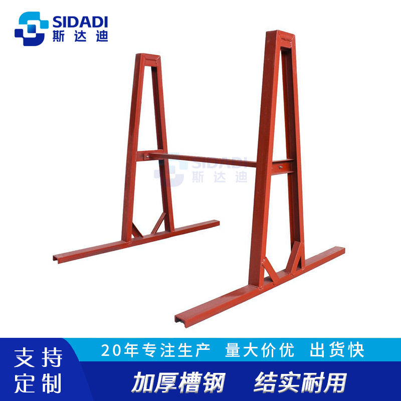 石材大板连体A字落地样品展架