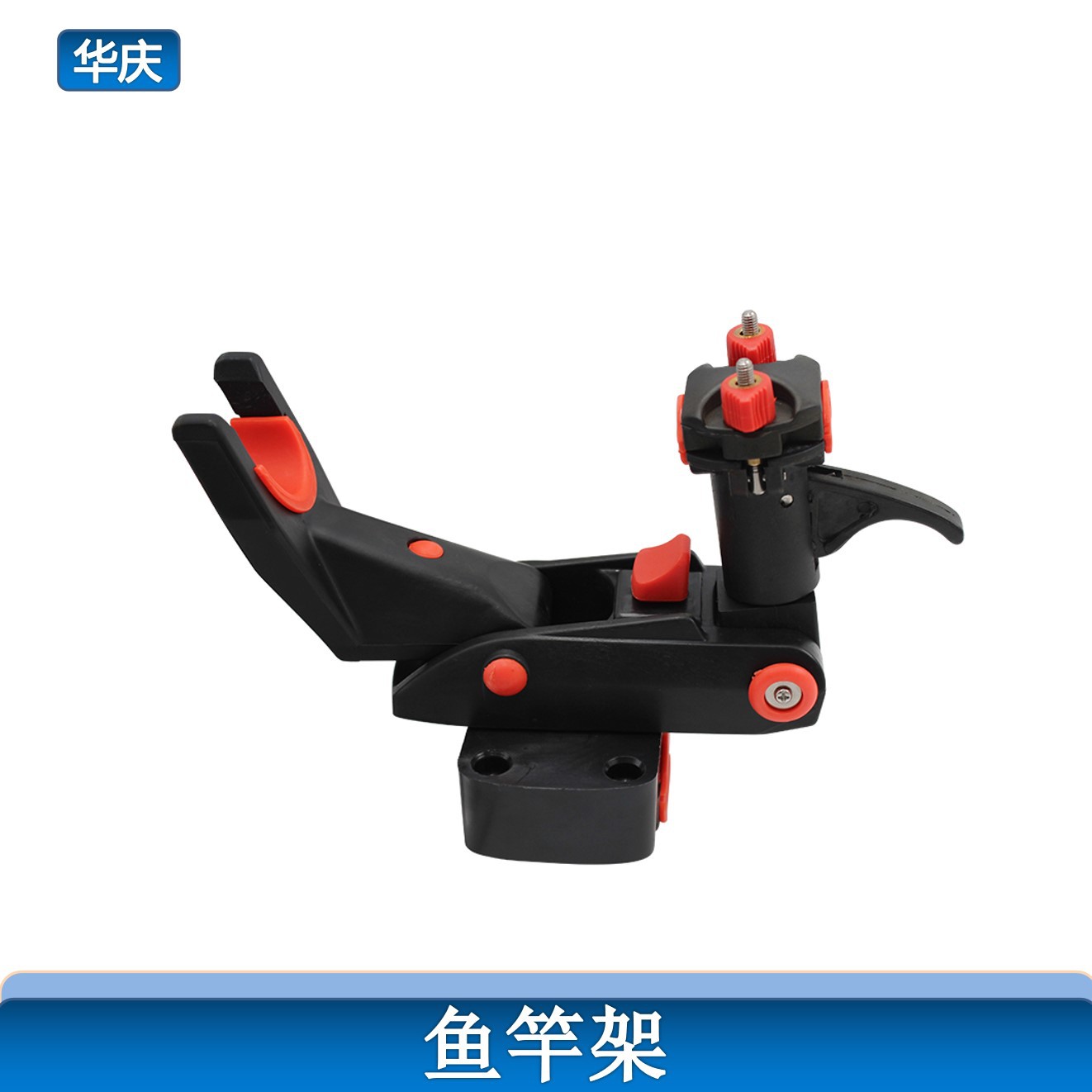 深海船钓塑胶不锈钢炮台船竿架
