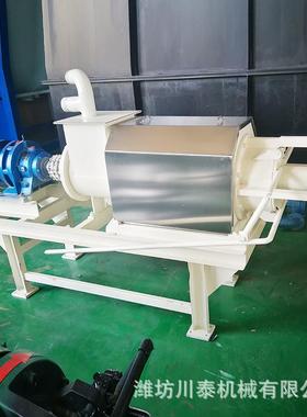 牛中型猪粪处理设备粪固液分离机猪粪PBU脱水机器牛粪干湿分离机