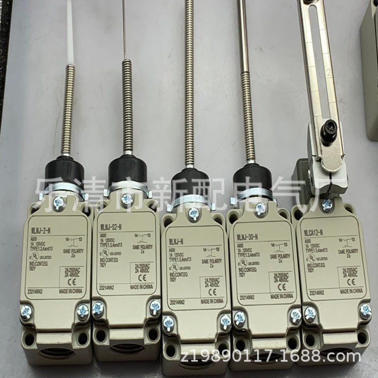 实物 现货  WLCA32-43LE-N WLCA32-43LD-N行程开关质保一年