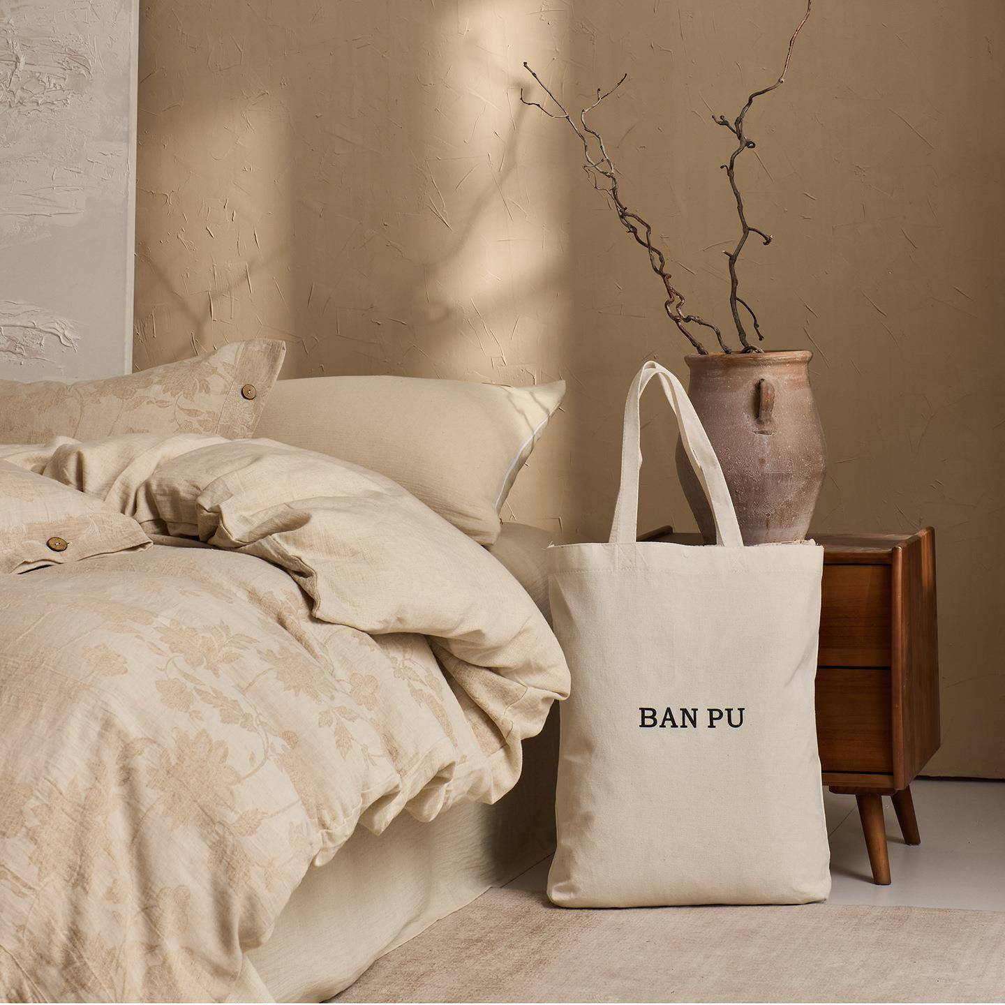 日式田园风床新款BP541547棉麻提花四件套亚麻被套床单床笠.8m睡
