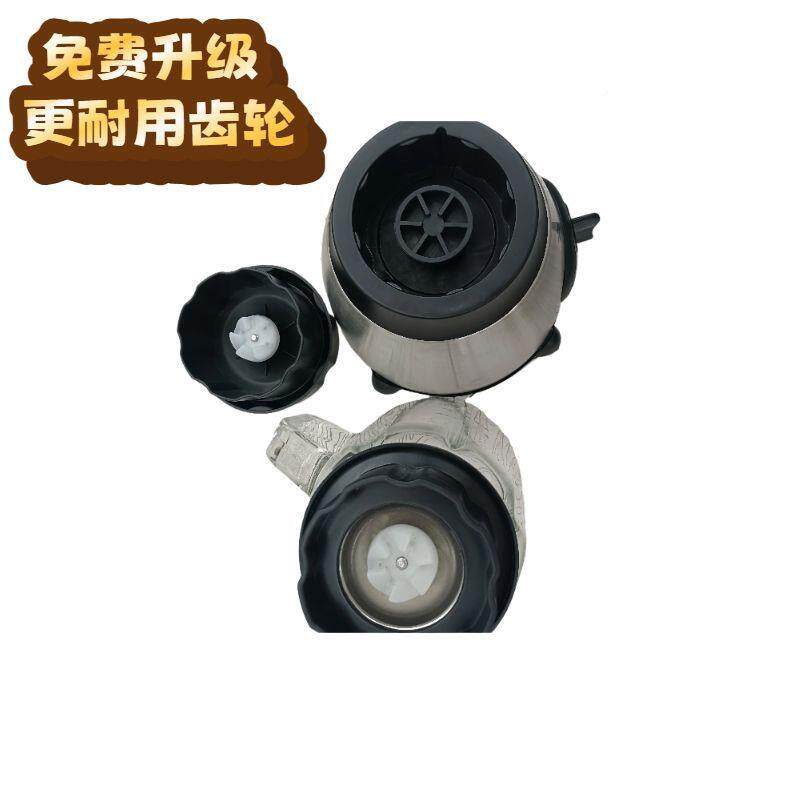 功水能家用TRM果豆一浆破壁榨汁机工厂直销多件包邮