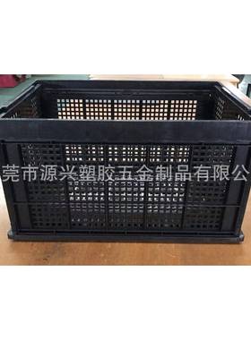 MEC料防塑静转电折叠萝黑色折叠箩式塑胶框周箱仓库折叠筐对折折