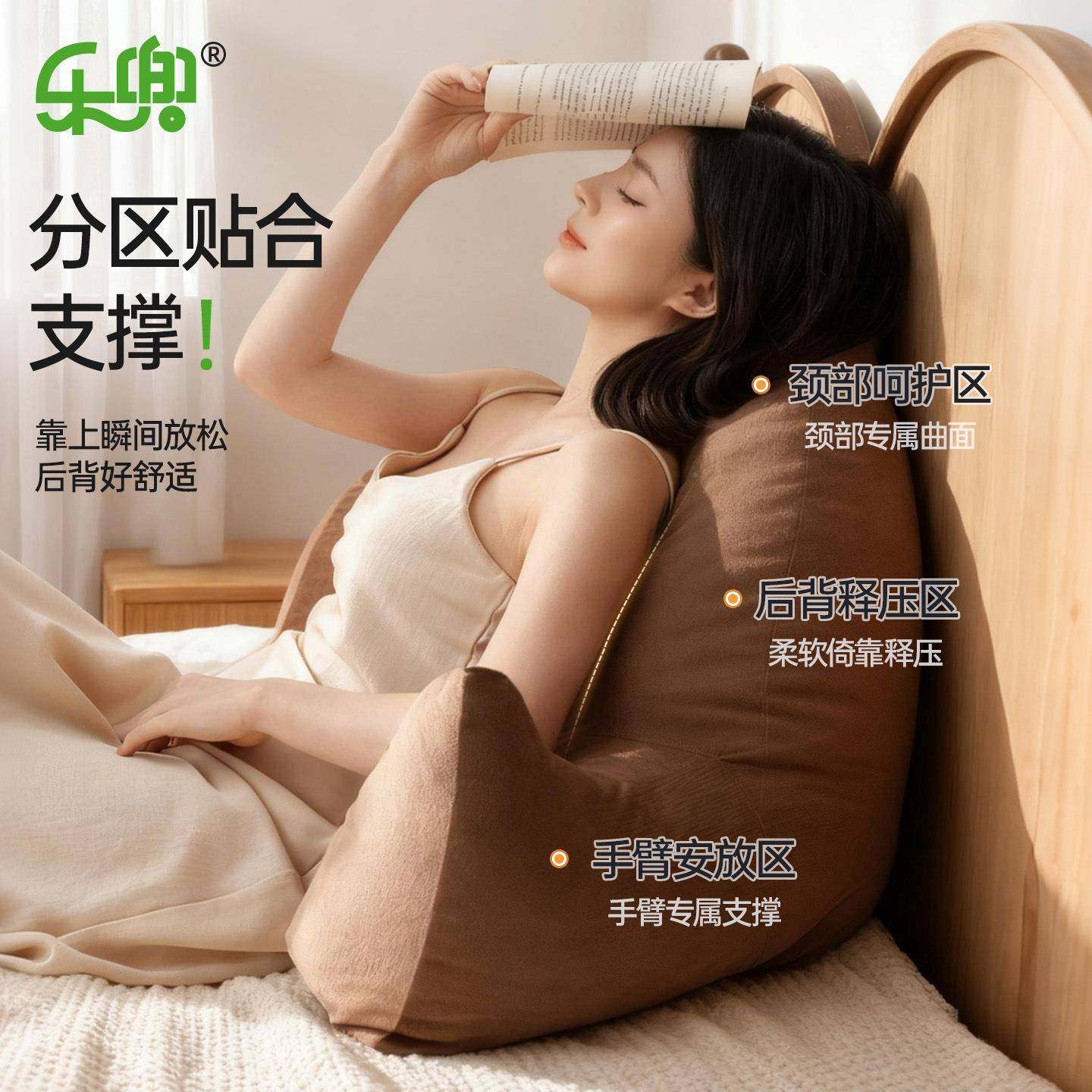 部卧室床头KTKD-JQ软包靠背垫成人睡专用轻奢觉沙发腰靠腰撑支靠,居家布艺,抱枕被,淘宝优惠券,粉丝福利购,淘宝优惠卷