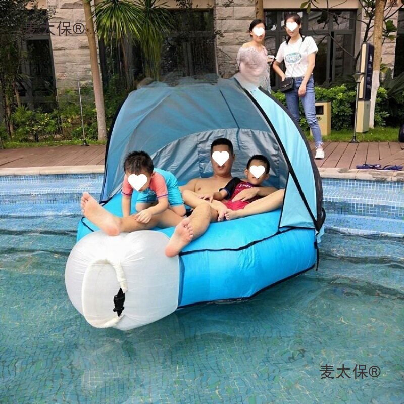 床防晒遮阳户外多人室内充气沙发双人懒人沙发组合塑料儿童麦太保