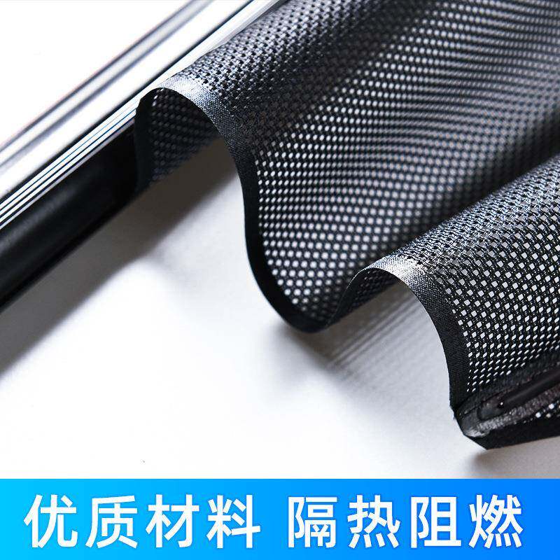专专升用升降璃遮阳帘汽车46586自动窗帘车用随玻降自动车伸缩遮
