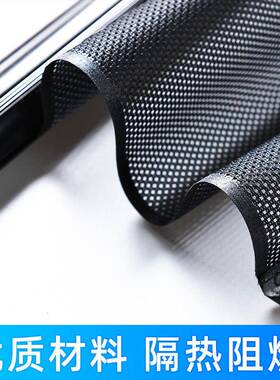 专专升用升降璃遮阳帘汽车46586自动窗帘车用随玻降自动车伸缩遮