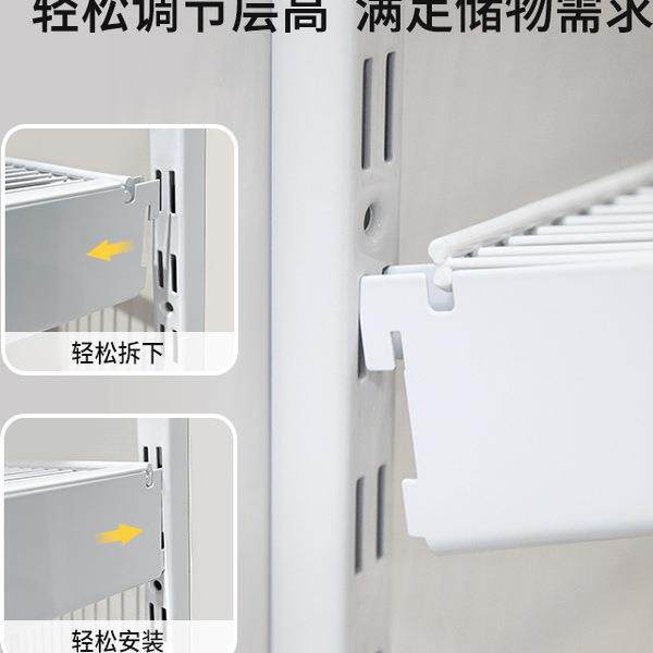美达金属衣柜洞洞斯板侧墙定代制移门门折叠985轻奢简约现卧室钢