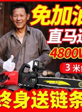 多电锯家用链劈柴功KXT能木工伐木锯大手持电动锯小型手提功率电