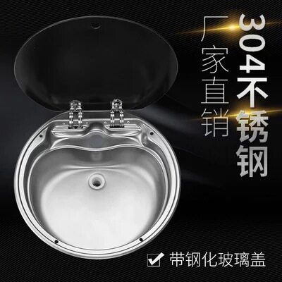 房车水槽带玻璃盖可做台面放置吧台小户型水槽洗涤盆洗手池