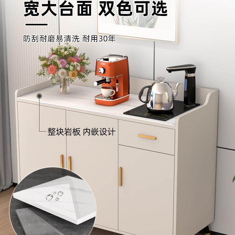 岩板餐边柜客厅墙茶物吧机子一柜体OFP柜家用厨房储现代简约靠茶