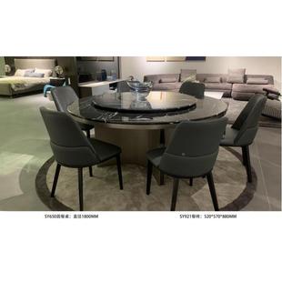 轻奢意约式 2618桌椅子组代石合 高端大理圆桌现简餐c
