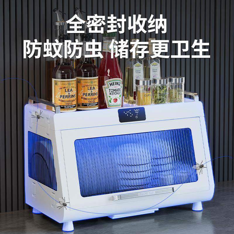 碟收纳791碗架纳家用厨房消毒层碗柜带盖沥水收纳箱置物架碗筷收