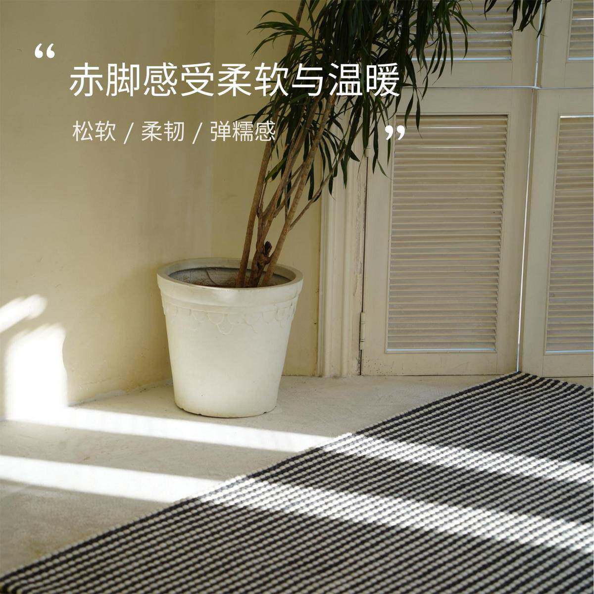 胶纯宇毯秀百DSC08001分百手工羊毛地现代黑白格简约无地毯裁剪家