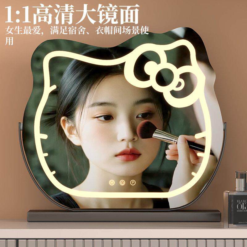 小猫咪带化妆镜梳妆灯台桌台式梳转妆猫咪台式镜网红可面旋底座补