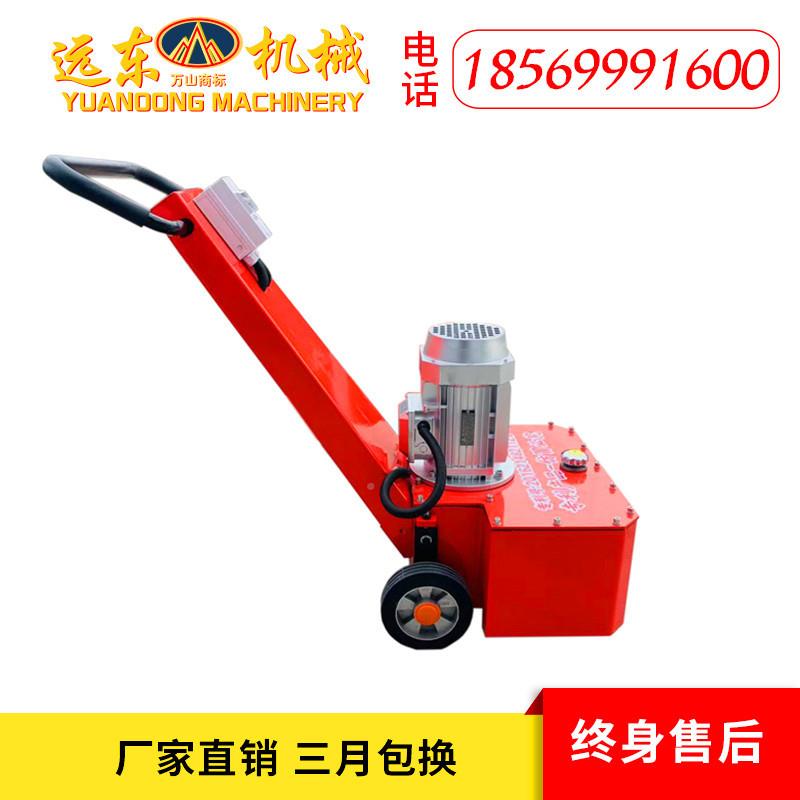 凝600673型混土面铣刨凿毛一体机桥梁隧道地毛机桥面电动拉凿毛机