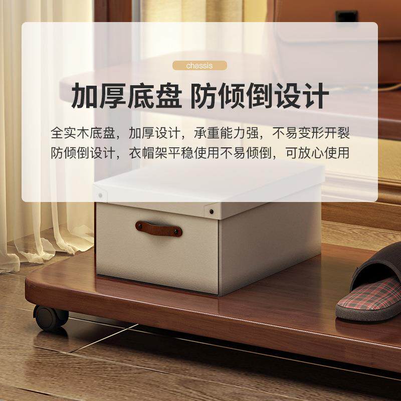 实木穿衣镜衣架体落地卧家用多功能收帽纳一挂衣架全室ZL-LF08X身