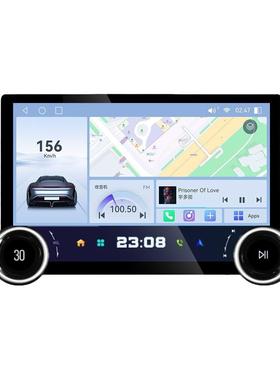 鼎威13310寸G无线arpl768ay大屏车载导航T4安卓通用旋钮c机导航