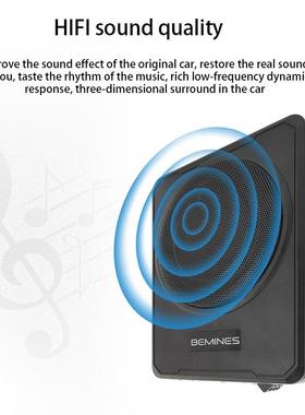 车载0音响1寸有源汽车音炮铝合音金座101C椅炮音响12V低低音响