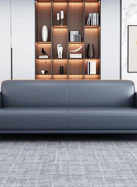 办公闲沙发现简约SF-0147会客休三位套装办公室代商务接待洽人谈